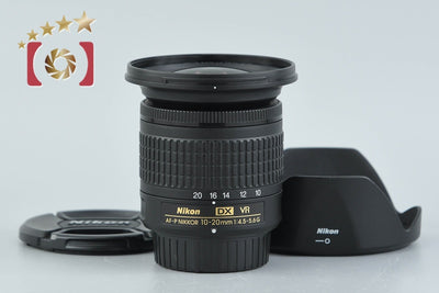【中古】Nikon ニコン AF-P DX NIKKOR 10-20mm f/4.5-5.6 G VR