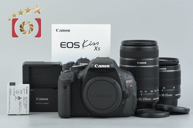 [Used] Canon EOS Kiss X5 Double Zoom Lens Kit