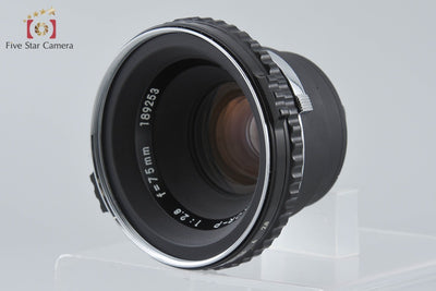 [Used] Nikon NIKKOR-P 75mm f/2.8 for Zenza Bronica EC S2 S2A