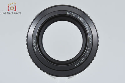 【中古】PENTAX ペンタックス SMC SOFT 85mm f/2.2