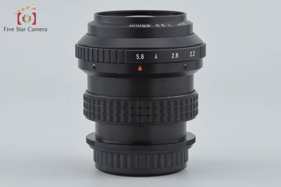 【中古】PENTAX ペンタックス SMC SOFT 85mm f/2.2