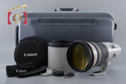 【中古】Canon キヤノン EF 400mm f/2.8 L IS II USM