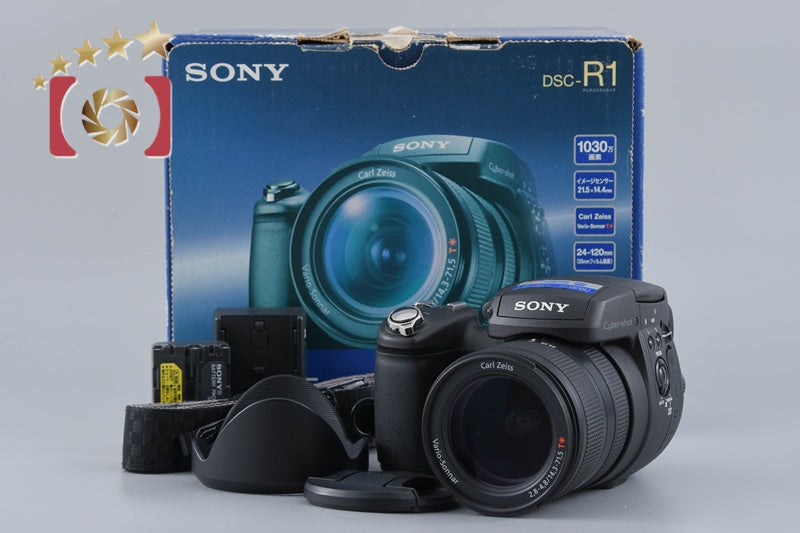ソニー HDR-CX550V デジタルビデオカメラ ハンディカム SONY HDR-CX550V Handycam High Definition Digital HD Video Camera