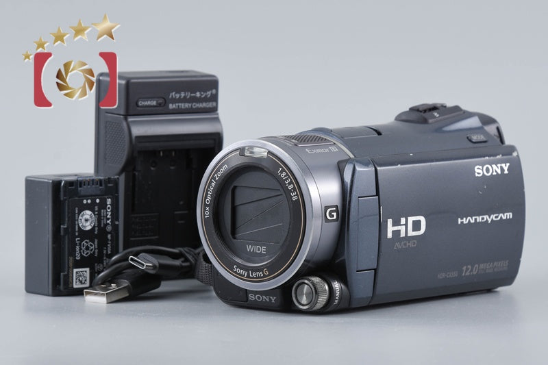 ソニー HDR-CX550V デジタルビデオカメラ ハンディカム SONY HDR-CX550V Handycam High Definition Digital HD Video Camera