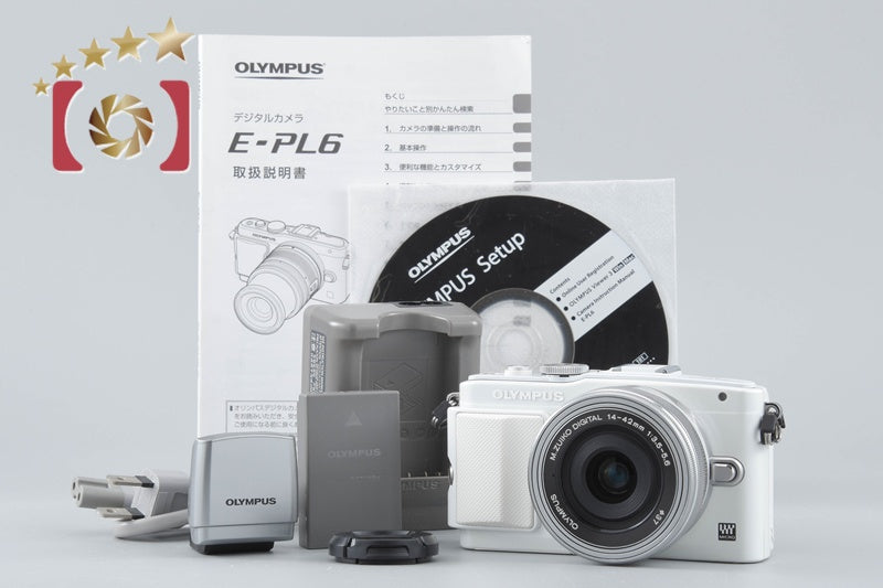 【中古】OLYMPUS オリンパス PEN Lite E-PL6 14-42mm EZ レンズキット ホワイト シャッター回数僅少