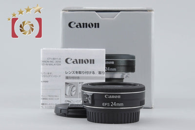 [Used] Canon EF-S 24mm f/2.8 STM with Original Box
