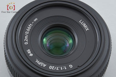 [Used] Panasonic LUMIX G 20mm f/1.7 ASPH. H-H020
