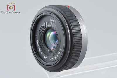 [Used] Panasonic LUMIX G 20mm f/1.7 ASPH. H-H020