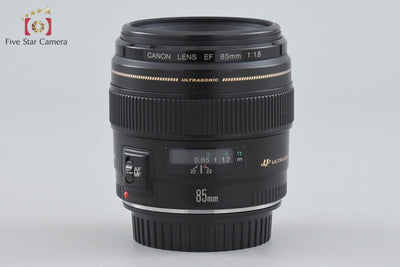 [Used] Canon EF 85mm f/1.8 USM