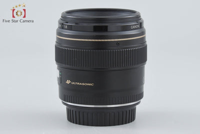 [Used] Canon EF 85mm f/1.8 USM