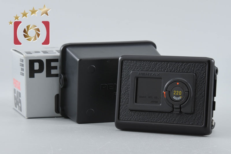 Used: PENTAX 220 Film Insert for 645 with Original Box