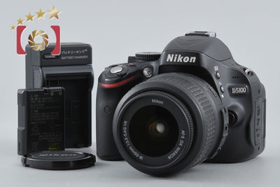 [Used] Nikon D5100 18-55 VR Lens Kit