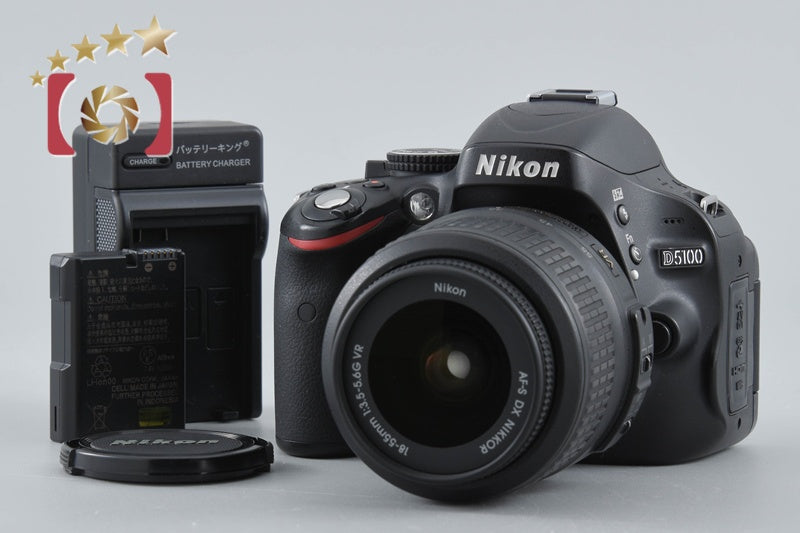 [Used] Nikon D5100 18-55 VR Lens Kit