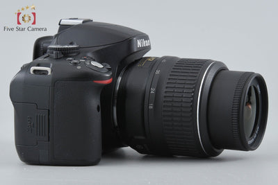 [Used] Nikon D5100 18-55 VR Lens Kit