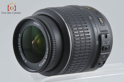 [Used] Nikon D5100 18-55 VR Lens Kit