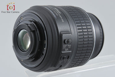 [Used] Nikon D5100 18-55 VR Lens Kit