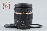 [Used] TAMRON Tamron B005 SP AF 17-50mm f/2.8 XR Di II LD VC for Nikon