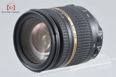 [Used] TAMRON Tamron B005 SP AF 17-50mm f/2.8 XR Di II LD VC for Nikon