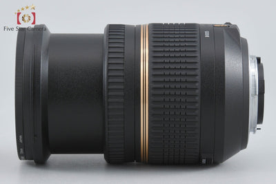 [Used] TAMRON Tamron B005 SP AF 17-50mm f/2.8 XR Di II LD VC for Nikon