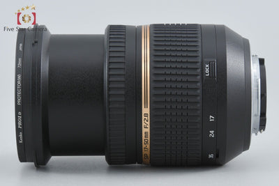 [Used] TAMRON Tamron B005 SP AF 17-50mm f/2.8 XR Di II LD VC for Nikon