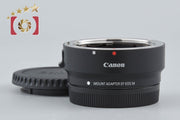 [Used] Canon EF-EOS M Mount Adapter