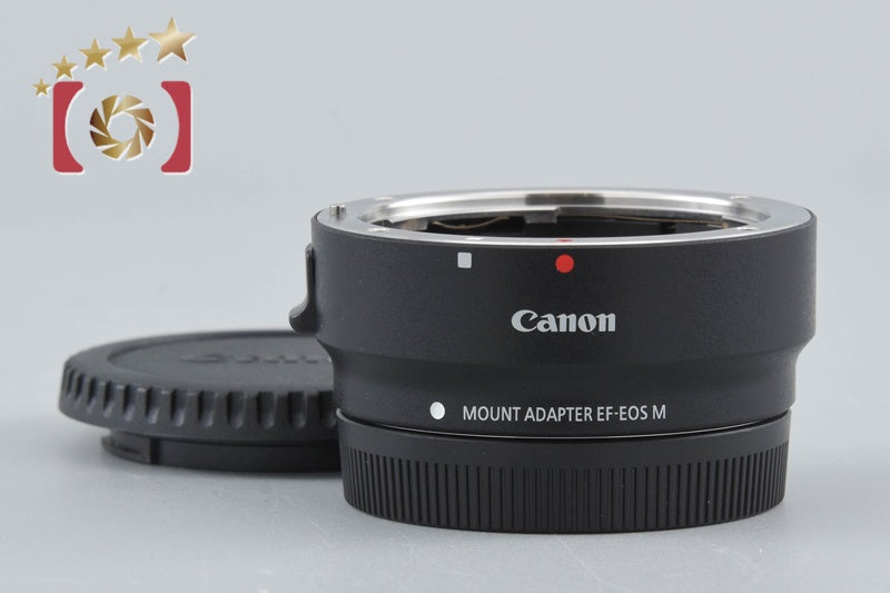 【中古】Canon キヤノン EF-EOS M マウントアダプター