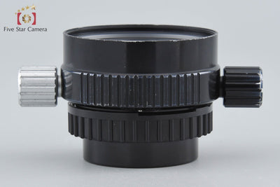 [Used] Nikon UW-NIKKOR 28mm f/3.5 for NIKONOS