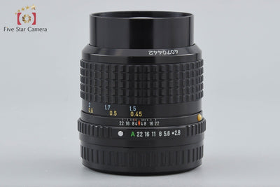 [Used] PENTAX Pentax SMC A 645 55mm f/2.8