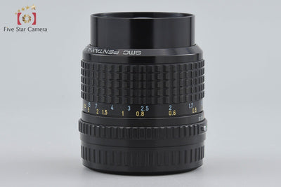 [Used] PENTAX Pentax SMC A 645 55mm f/2.8