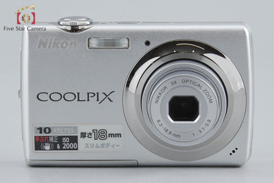 【中古】Nikon ニコン COOLPIX S220 ソフトシルバー コンパクトデジタルカメラ 元箱付き