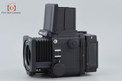 [Used] Mamiya RZ67 PRO II D Medium Format Film Camera