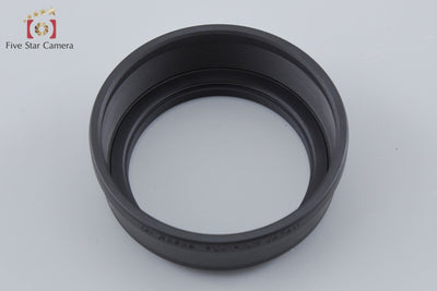 [Used] FUJIFILM Lens Hood for GA645