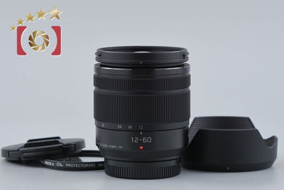 【中古】Panasonic パナソニック LUMIX G VARIO 12-60mm f/3.5-5.6 ASPH. POWER. O.I.S. H-FS12060