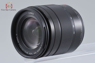 【中古】Panasonic パナソニック LUMIX G VARIO 12-60mm f/3.5-5.6 ASPH. POWER. O.I.S. H-FS12060
