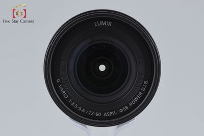 【中古】Panasonic パナソニック LUMIX G VARIO 12-60mm f/3.5-5.6 ASPH. POWER. O.I.S. H-FS12060