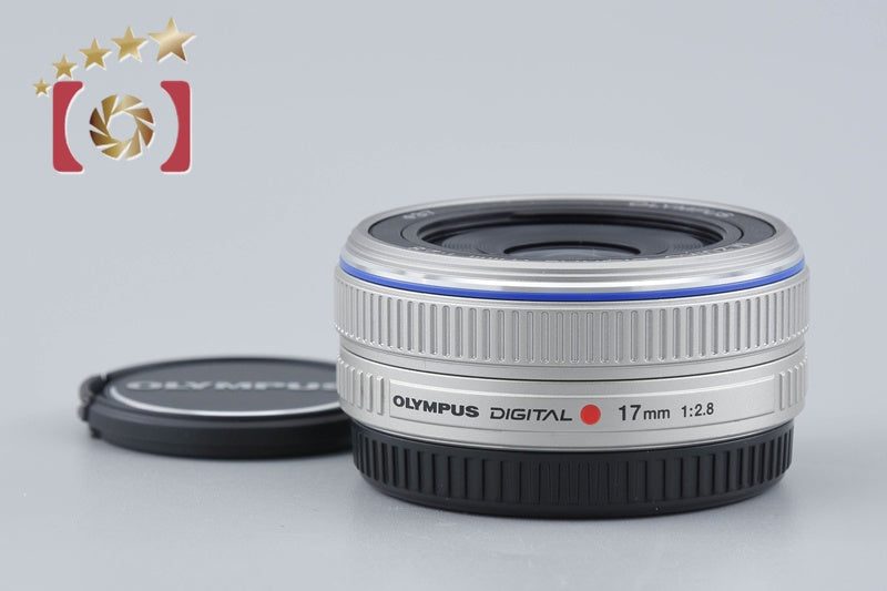 【中古】OLYMPUS オリンパス M.ZUIKO DIGITAL 17mm f/2.8 シルバー