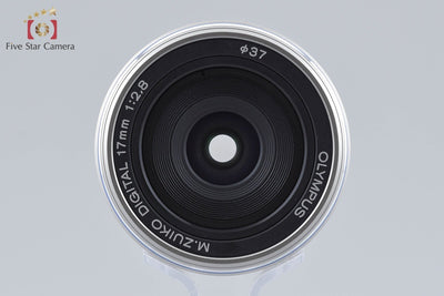 [Used] OLYMPUS Olympus M.ZUIKO DIGITAL 17mm f/2.8 Silver