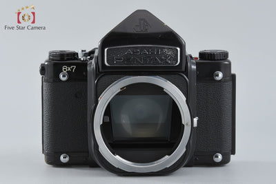 【中古】PENTAX ペンタックス 6x7 アイレベル 前期 中判フィルムカメラ