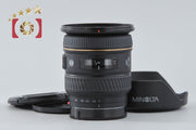 [Used] MINOLTA AF ZOOM 17-35mm f/3.5 G