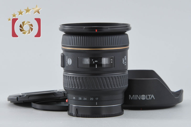 [Used] MINOLTA AF ZOOM 17-35mm f/3.5 G