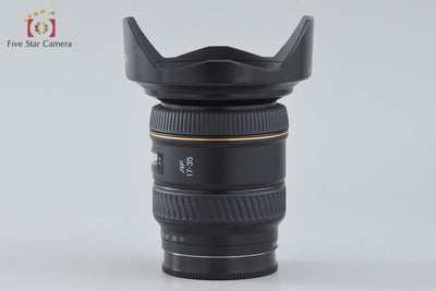 [Used] MINOLTA AF ZOOM 17-35mm f/3.5 G