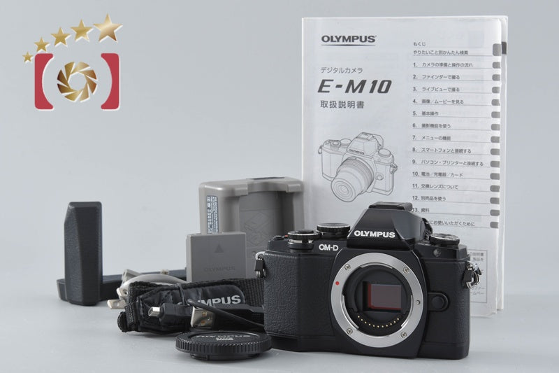 【中古】OLYMPUS オリンパス OM-D E-M10 ブラック ミラーレス一眼カメラ シャッター回数僅少