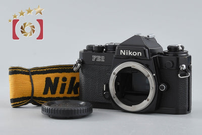 [Used] Nikon FE2 Black Film SLR Camera