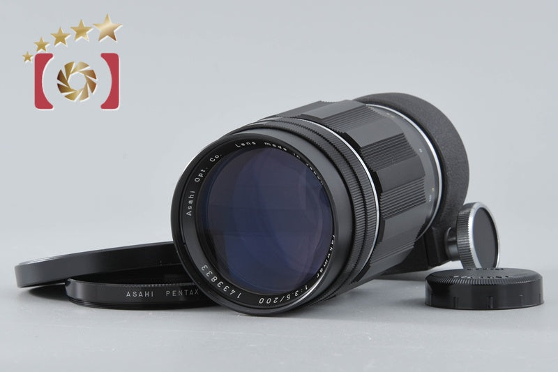 [Used] PENTAX Takumar 200mm f/3.5 M42 Mount