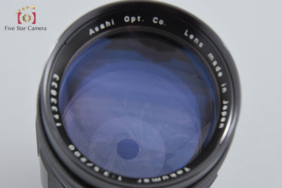 [Used] PENTAX Takumar 200mm f/3.5 M42 Mount