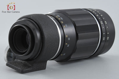 [Used] PENTAX Takumar 200mm f/3.5 M42 Mount