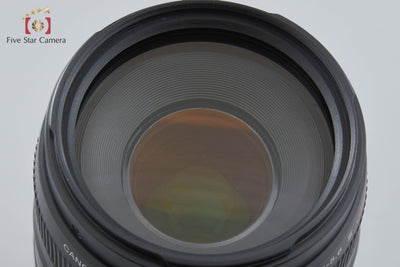 [Used] Canon EF 75-300mm f/4-5.6 III USM