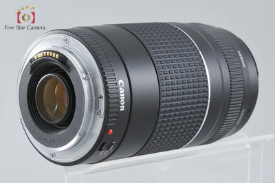 [Used] Canon EF 75-300mm f/4-5.6 III USM