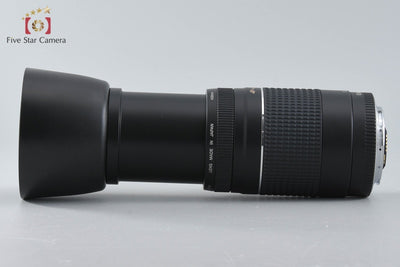 [Used] Canon EF 75-300mm f/4-5.6 III USM