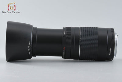 [Used] Canon EF 75-300mm f/4-5.6 III USM
